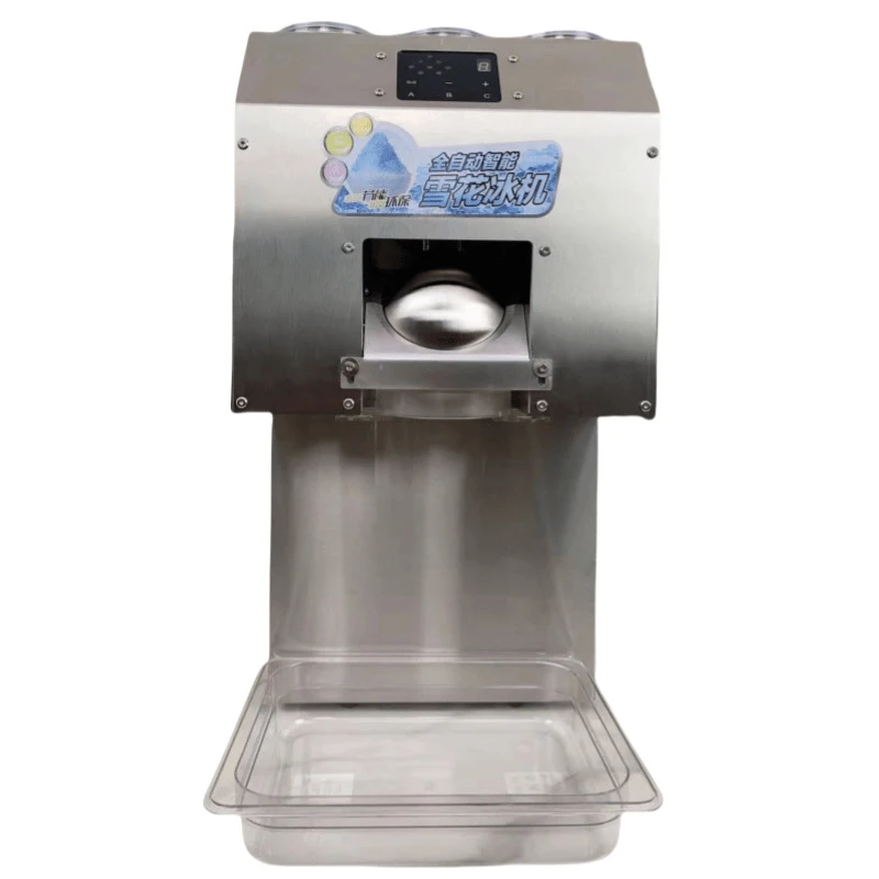 

HGM-ICY130 Snowflake Ice Machine Ice Cream Maker Microcomputer Control Adjustable Speed One-click cleaning