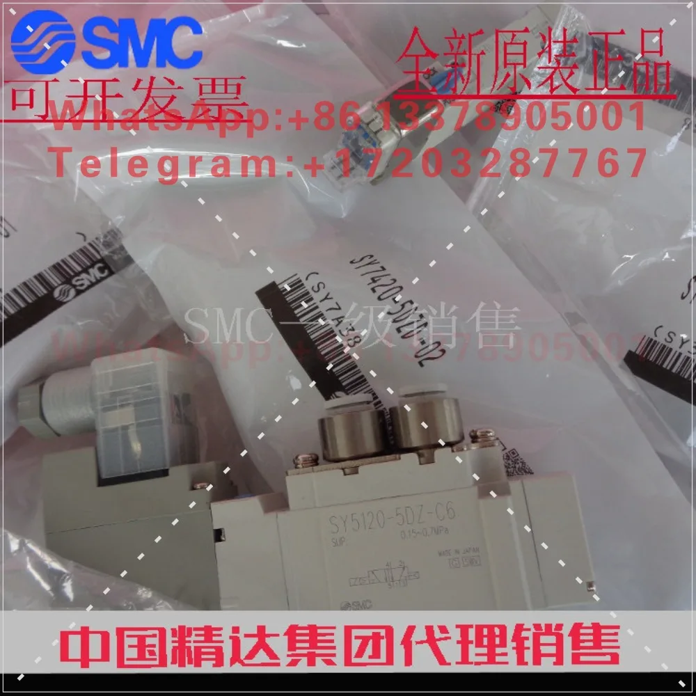 New SMC original SY3220-5LZD LZE MZD GZD LOZ-M5-F1 F2-Q solenoid valve 4