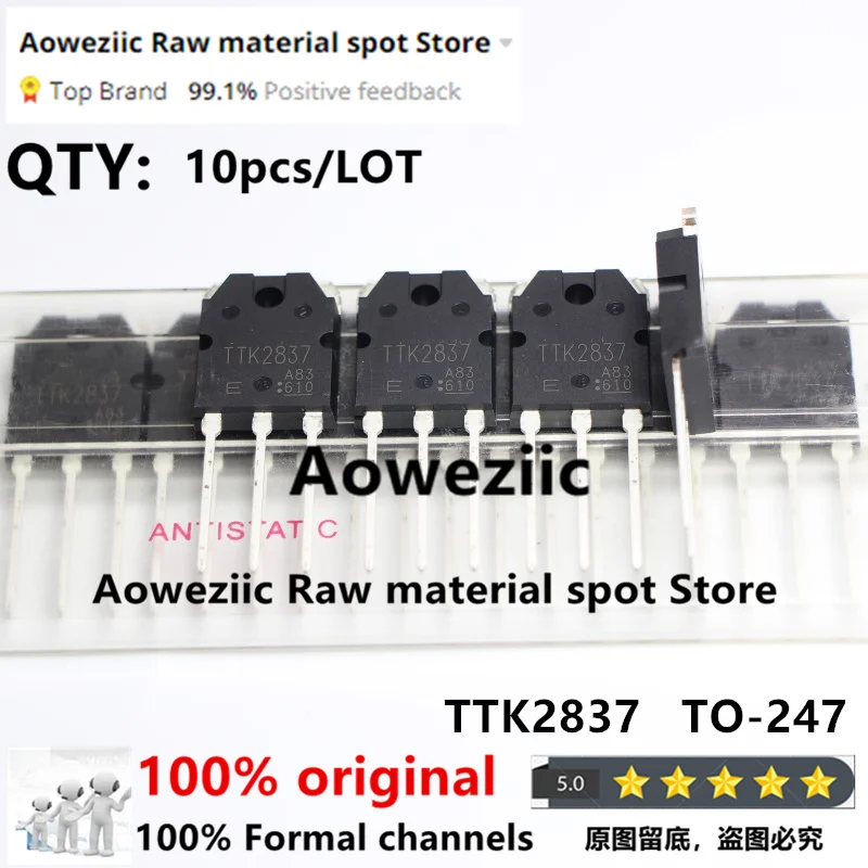 Aoweziic  2016+ 100% New Imported Original   TTK2837  2SK2837  K2837   TO-247 Inverter Welding Repair Parts 500V 20A