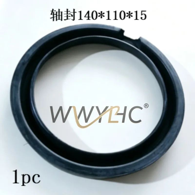 1pc 140×110×15mm EDM V-Packing Lower Seal Section for Wire Cut Machine