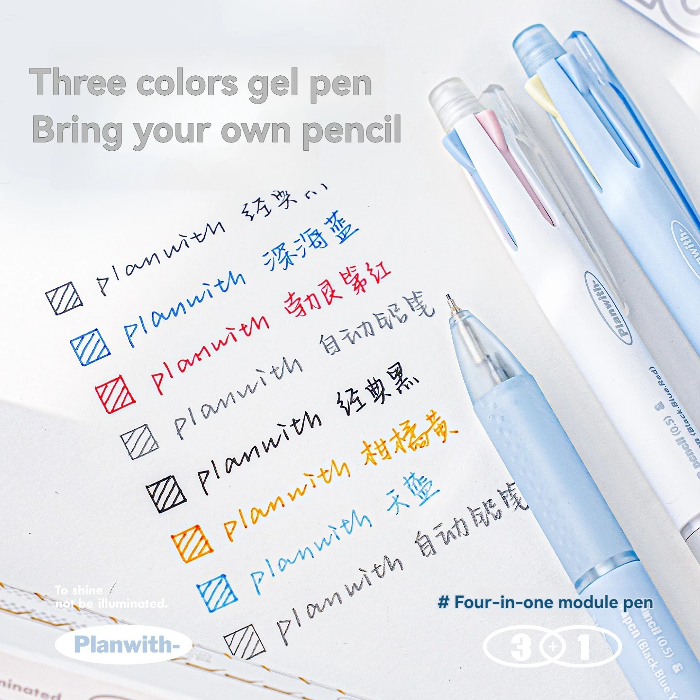 1PC gel pen Multi functional Module Multi color Pen Three color Pen Simplified Student Notes Brushing Pen Marking Pen
