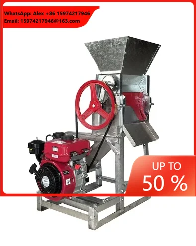 Manual Easy Operation Commercial Fresh Coffee Bean Peeler Coffee Bean Sheller Coffee Bean Pulper/Huller Machine