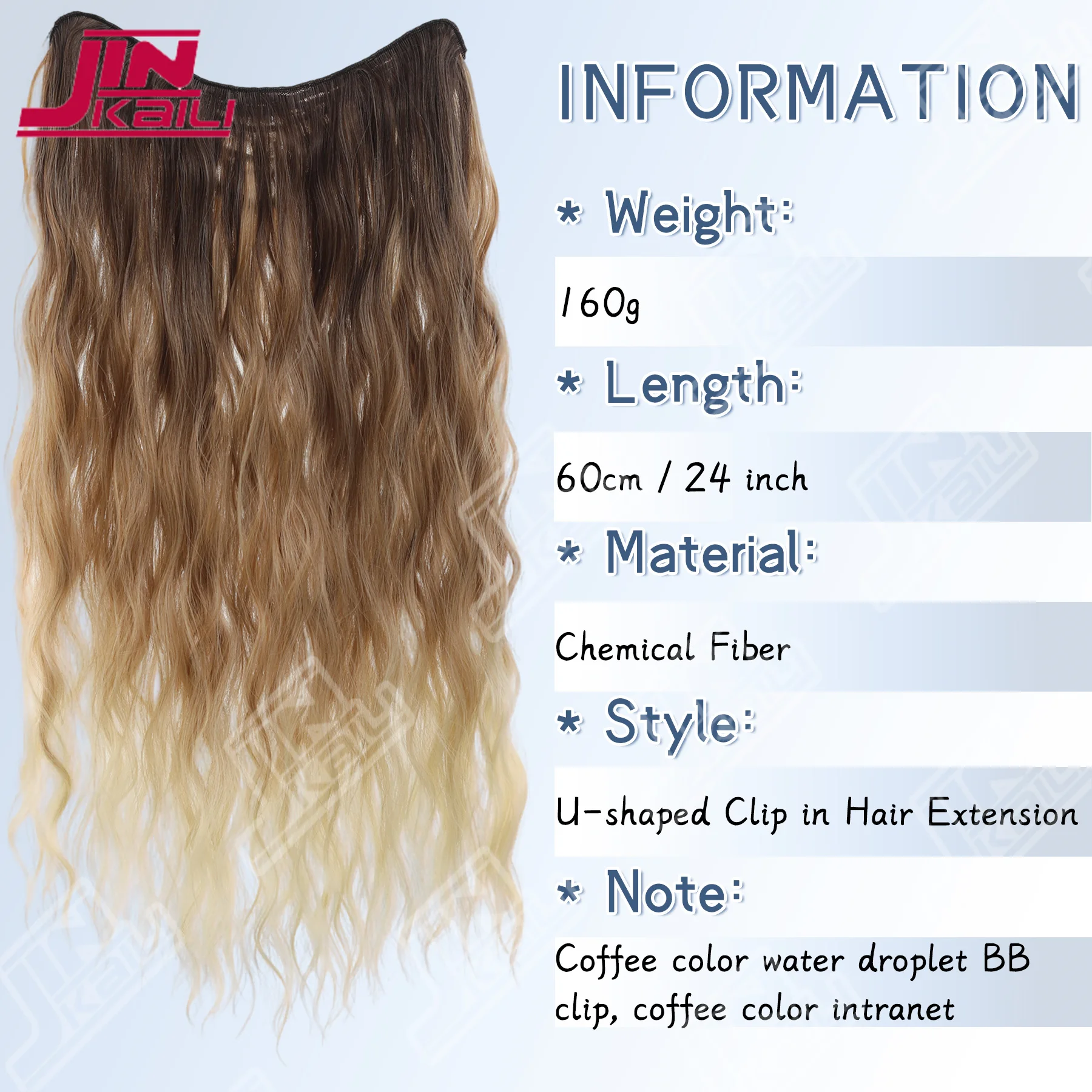 Long Water Wavy U-Shaped Half Wig Synthetic 5-Clips One Piece Ombre Dark Brown to Silver Gray Hair Extensions Natural Hairpieces
