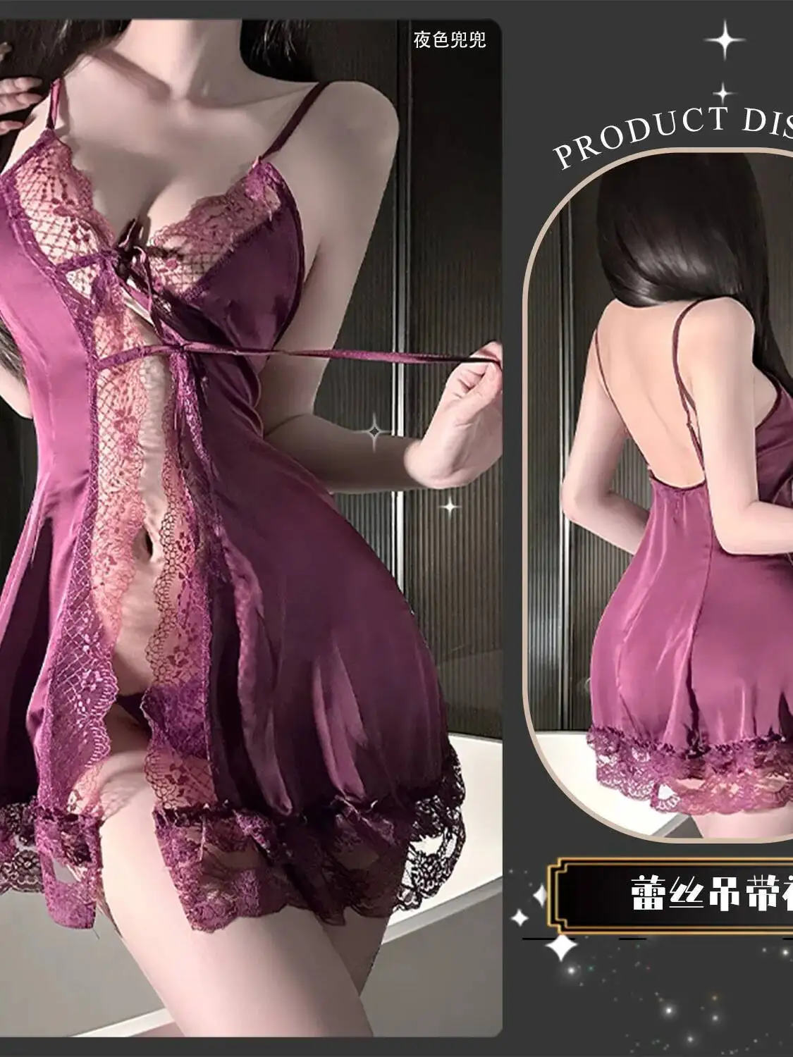 Sexy Vurige Kanten Rand Holle Band Pure Desire Stijl Jurk Kant Getrimd Effen Kleur Strik Voor Nachtclub Jurk Charmant 6PNF