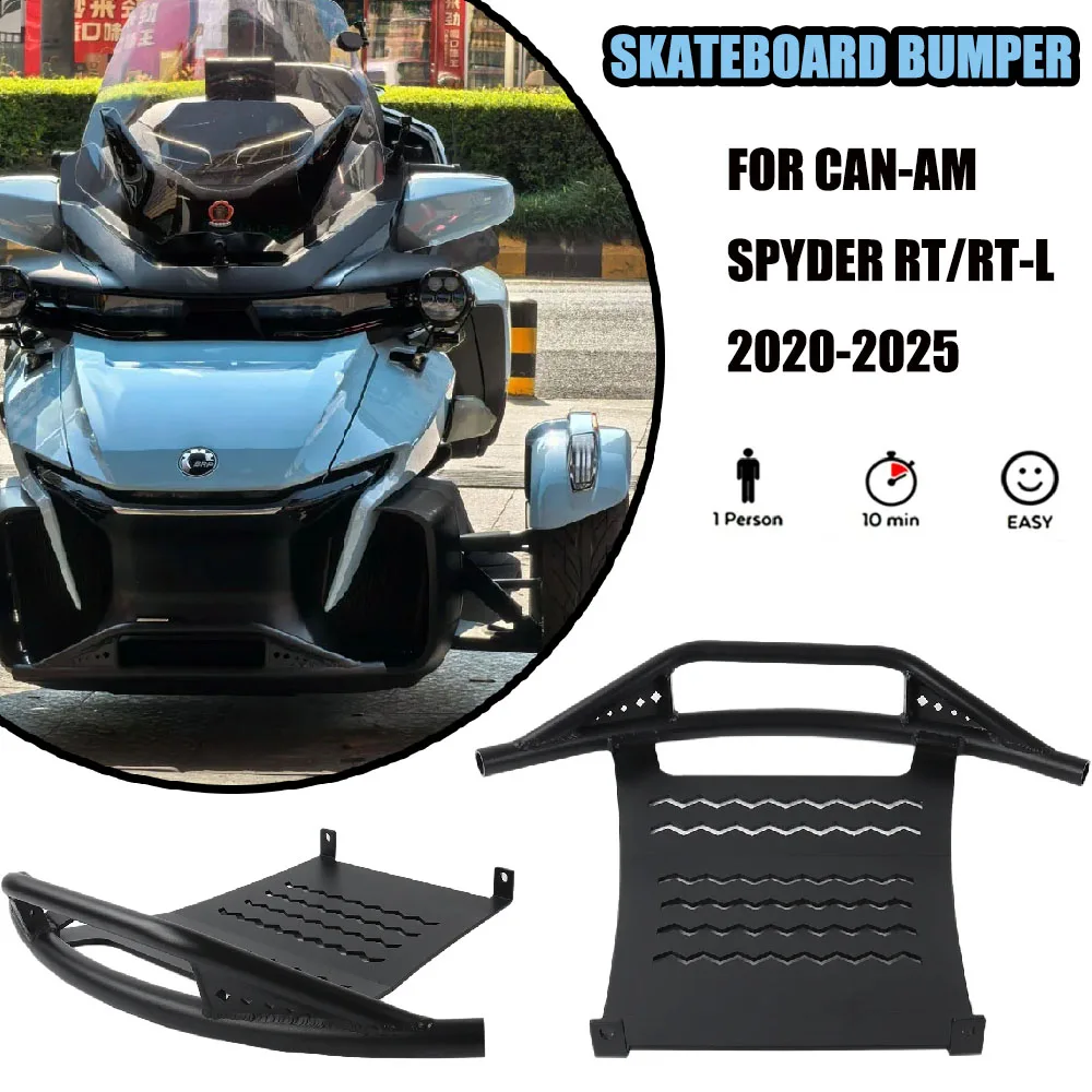 

For Can-Am Spyder RT2020-2025 Performance Tubular Front Bumper with Skid Plate Brand NewFor Can-Am SpyderRT-L2020-2025Motorcycle