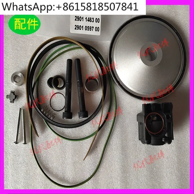 2906095700 Unloading valve maintenance kit 1622377882 Air compressor accessories consumables