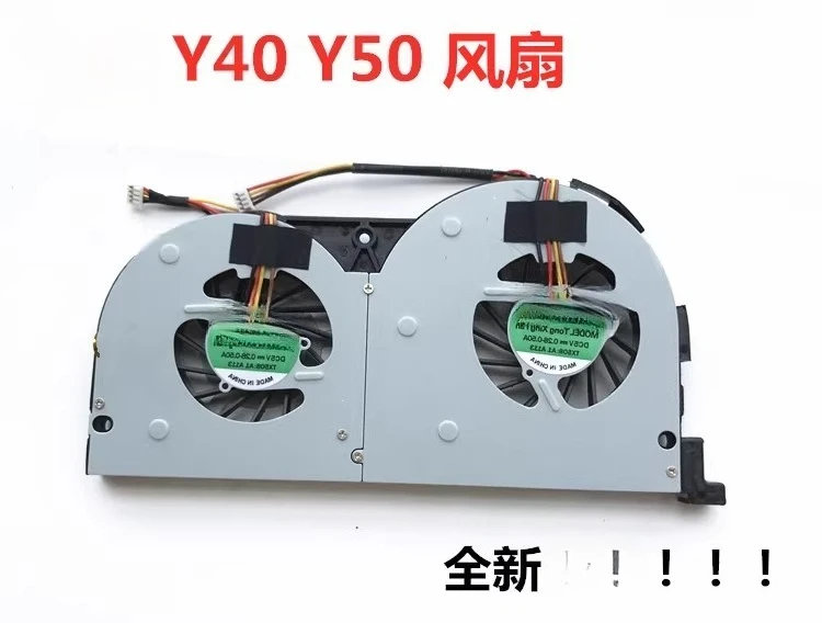 Lenovo Y40 Y40P Y40-70A 라디에이터 Y40-80 노트북 팬용 새 제품