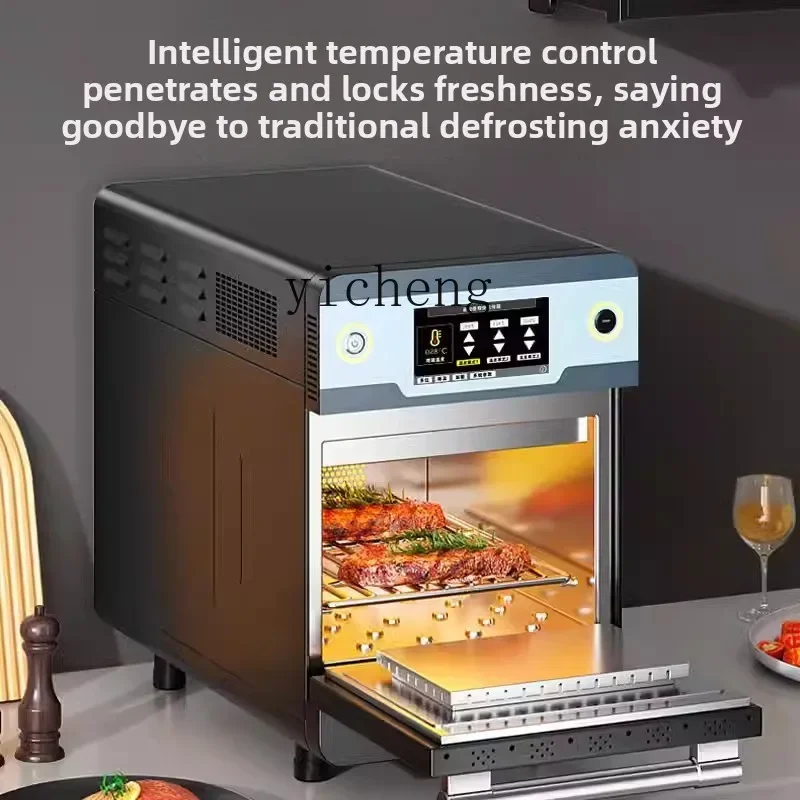 x3 Commercial Multifunctional Steam Oven Intelligent Microwave Fast Oven Household Steamer Thawing Air Fryer All-in-One Machine