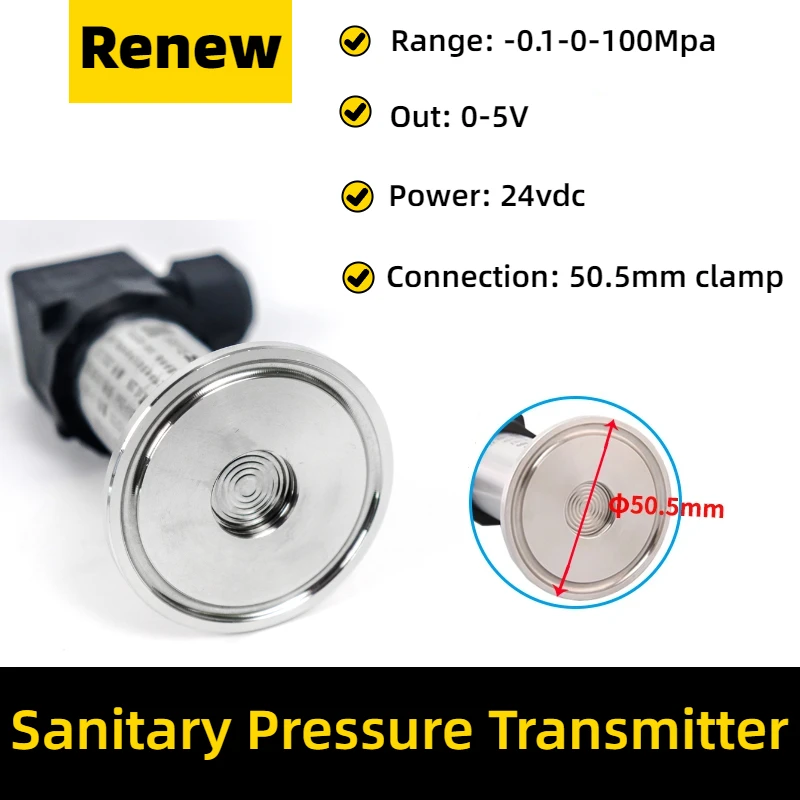 

IP65 Food Medicine Industry Sanitary Pressure Sensor SS304 Tri-Clamp 50.5mm for Wine Beer 0-5v Hygienic Pressure Transmitter