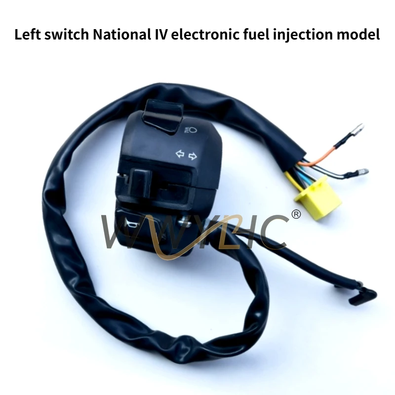 

Suitable for Haojue Prince HJ125-23A National IV Left and Right Handle Switch Assembly, Steering Start Headlights