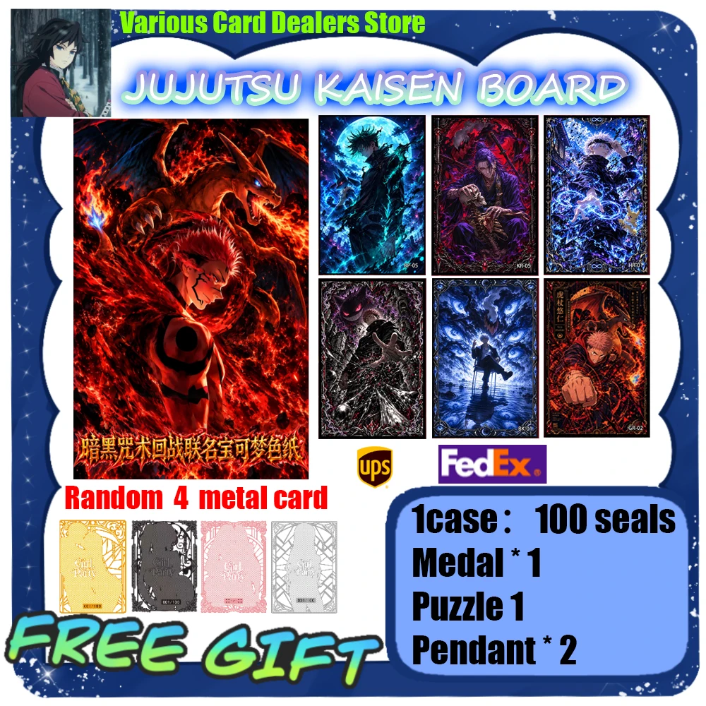 Wholesale 2026 New Huohu Creative Jujutsu Kaisen Card Acrylic Board Toys Birthday Gifts