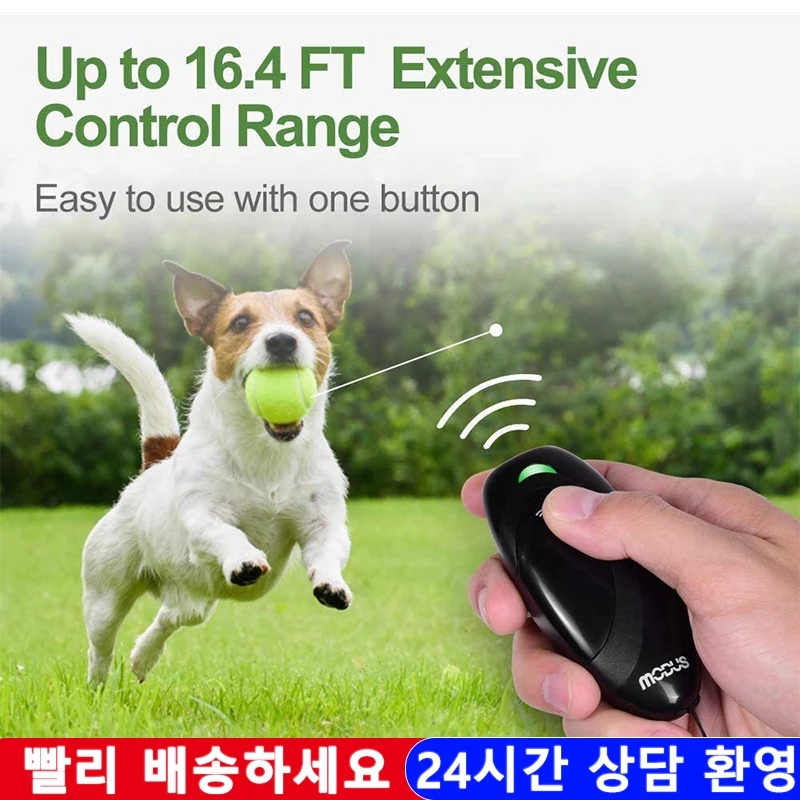 2 in 1 Pet Dog Clicker Dog Training Whistle Clicker Dog Trainer Puppy Stop Barking Training Aid Tool with With Rope Pet Supplies