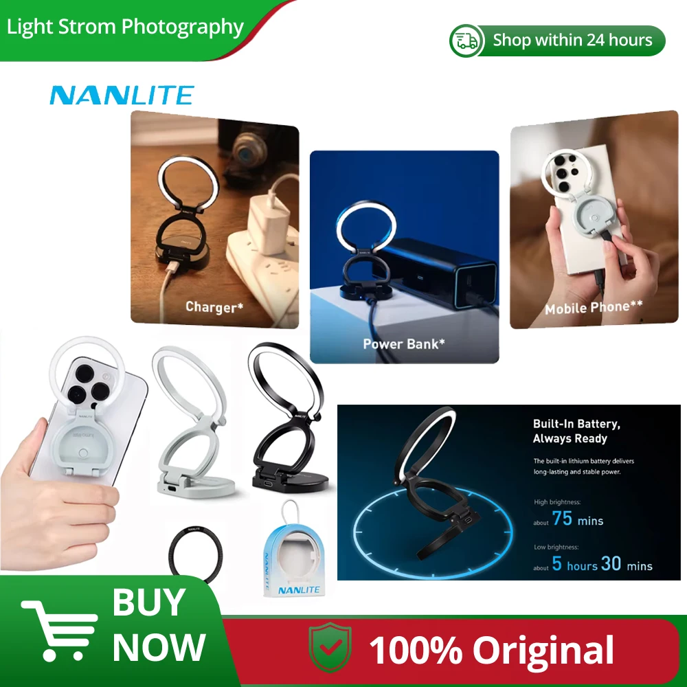 Nanlite Wand Full-C…