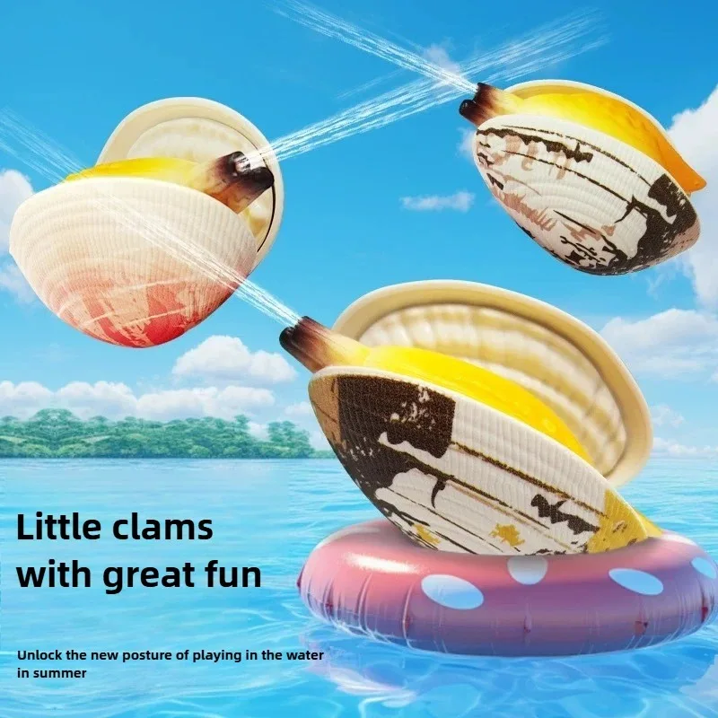 5/10PCSMini น้ําพ่น Clam Shell ของเล่นสําหรับชาย-จําลองน้ําปืน Prank ของเล่นฤดูร้อนเล่นกลางแจ้งเด็ก Shell เกม