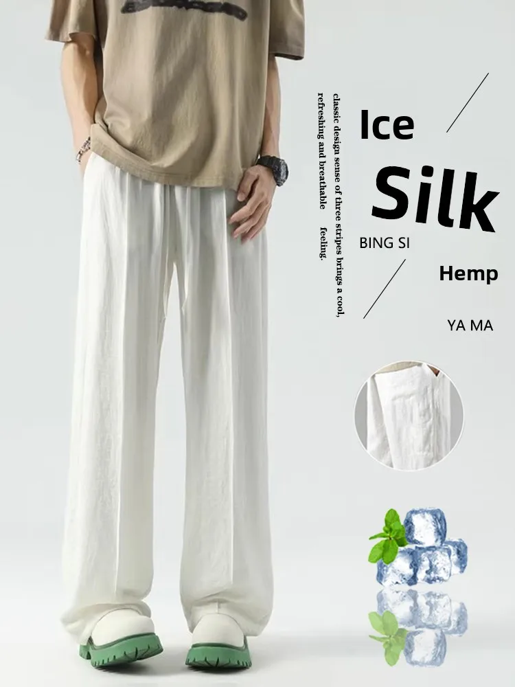 

Белые льняные летние тонкие широкие повседневные брюки для мужчин из ледяного шелка, свободные прямые брюки для отдыха West, молодежные энергетические брюки