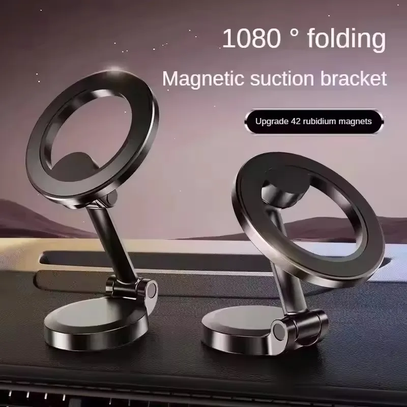 Складной магнитный автомобильный держатель для мобильного телефона MagSafe 360° °   Регулируемая магнитная подставка для автомобильного крепления для iPhone 16, Huawei Xiaomi в автомобиле