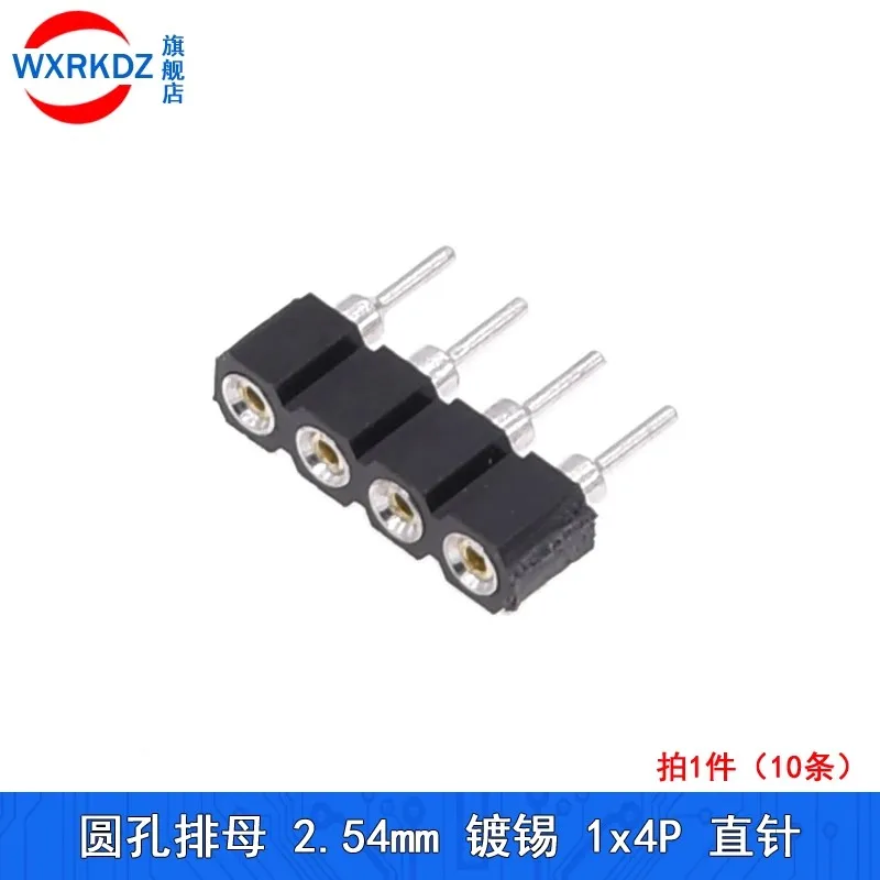 10PCS Single Row Round 2.54mm pitch 1*2p 3 5 6 7 8 10 12 15 20 30 40p socket Female header Connector For Arduino LED STRIP