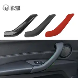 Upgraded Interior Door Handle Cover Trim Replacement For BMW X1 X2 F48 F49 F39 2016 2017 2018 2019 2020