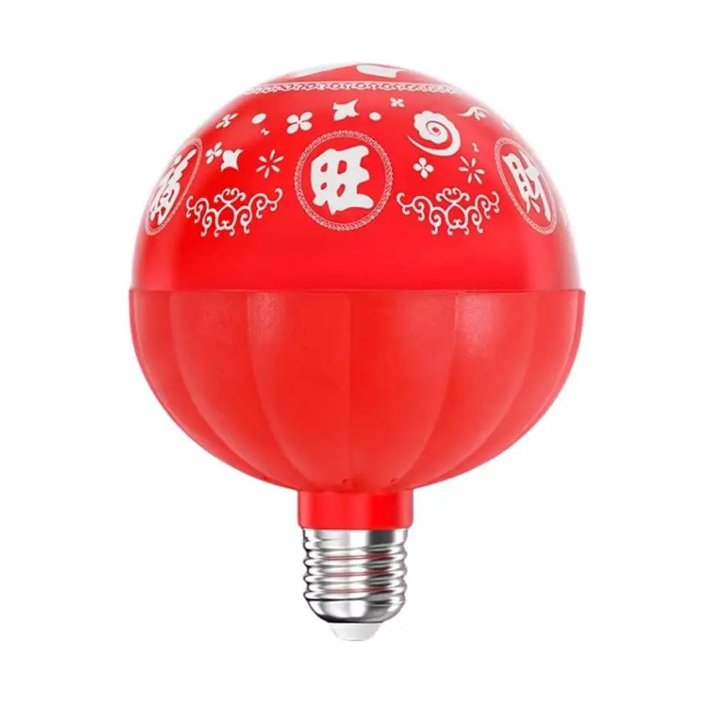 Atmosphere Light Bulb Rotatable Fu Character Colorful Chinese New Year Decoration for Patio Celebration Party Yard R2B9