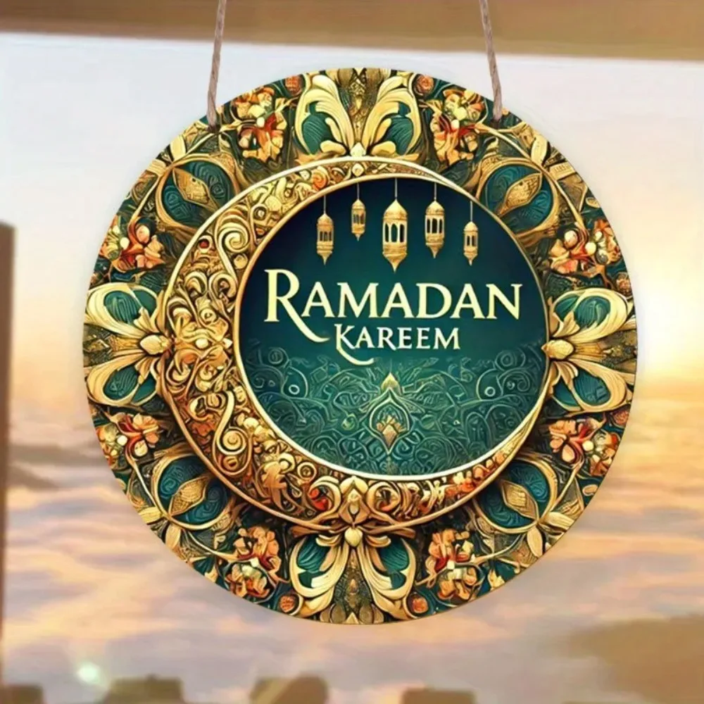 Led Moon Wall Light…