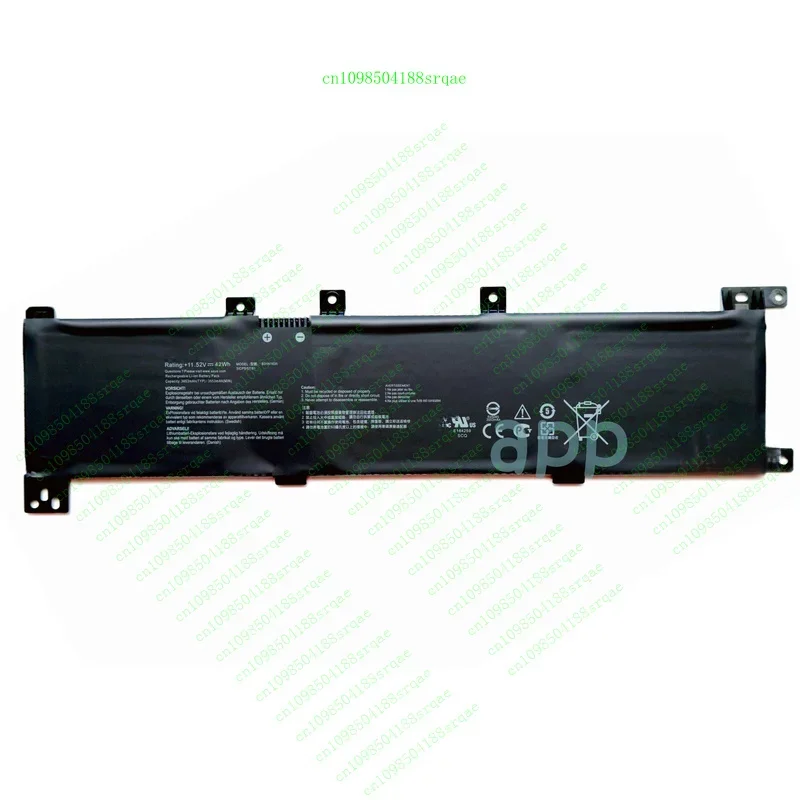 

B31N1635 Genuine Battery For Asus VivoBook 17 X705UA X705NA X705NC X705UB X705UV%100 test