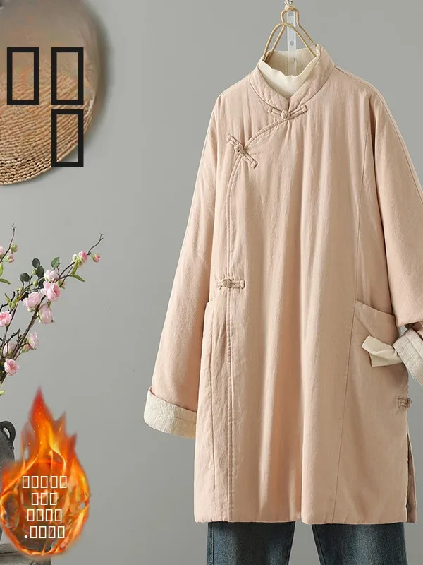 

Новый китайский хлопковый тюнет, женский осенне-зимний свободный крой с воротником-стойкой, длинная верхняя одежда цвета свера Faion