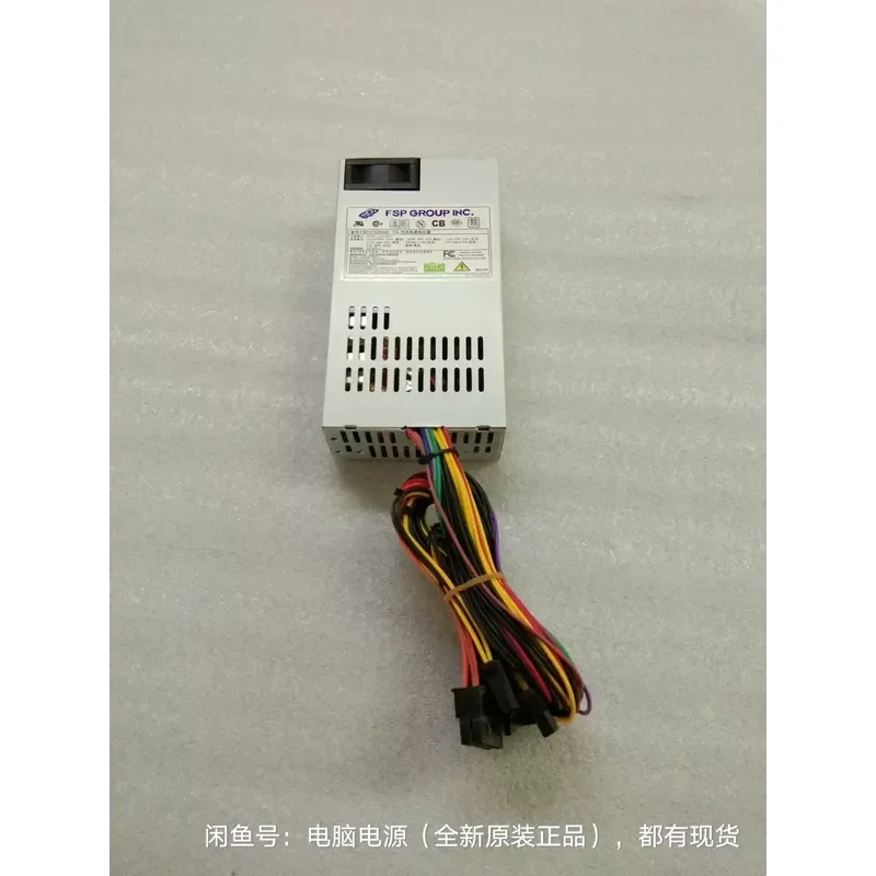 for Quanhan Silent 250W Small 1U Power Supply for Founder Excellence E General Purpose PSU Compact Low Noise Unit