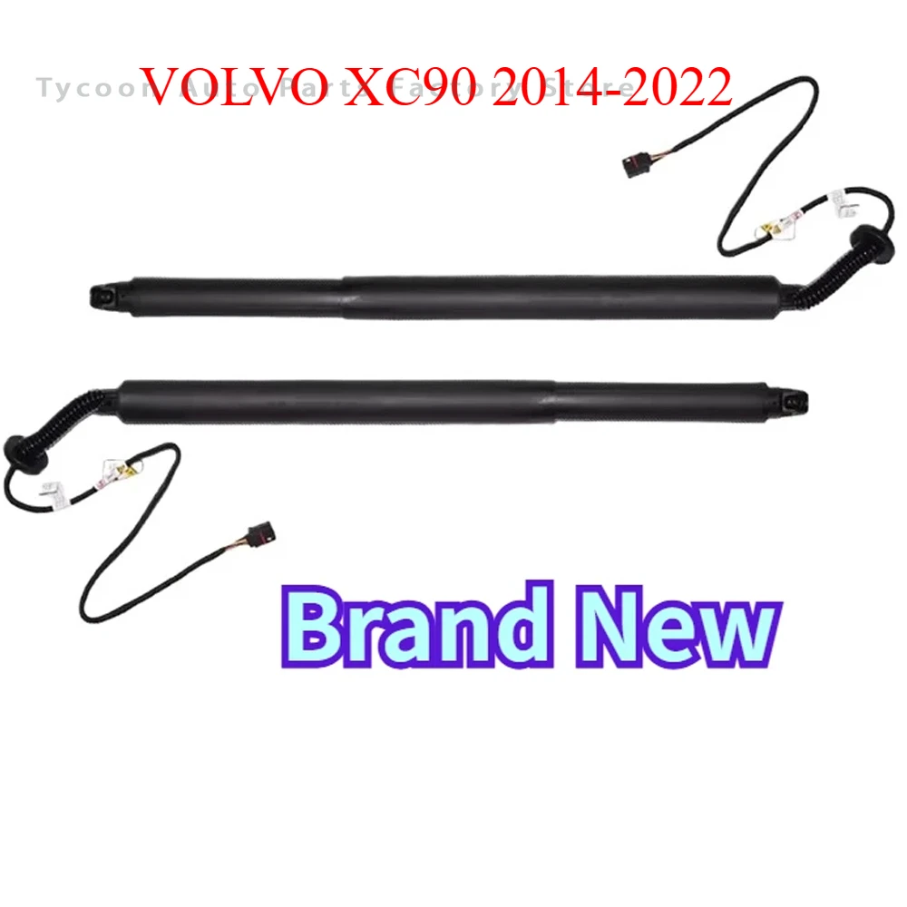 2pcs 31690603 31690604 31457610 Brand New Left and Right Universal Electric Tailgate Support Rod for VOLVO XC90 2014-2022