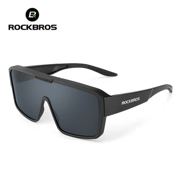 ROCKBROS Cycling Sunglasses Polarized UV Protection Set Glasses Frame for Myopia Glasses R