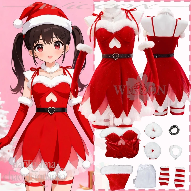Kawaii Jirai Kei filles Sexy rouge en peluche robe Camisole génie coeur évidé Lolita Cos 2025 activités de noël fête Cosplay