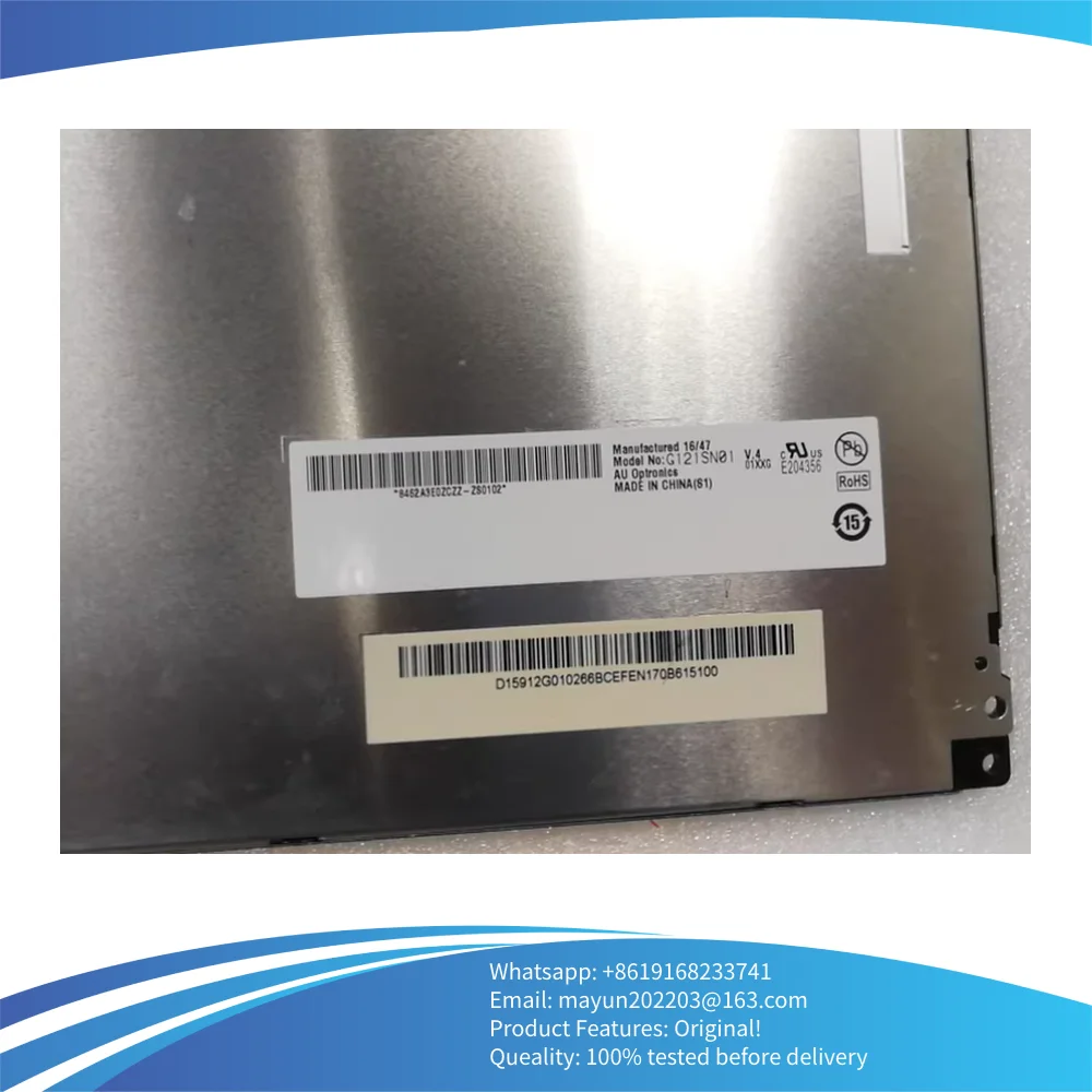 G121SN01 V4 G121SN01 V.4 Original 12.1 Inch Display LCD Panel Screen Patient Monitor For Mindray IMEC12