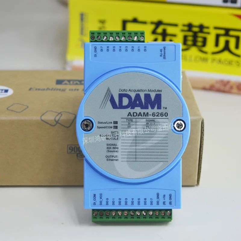 Advantech ADAM-6260 6 Relay Output Modbus TCP New