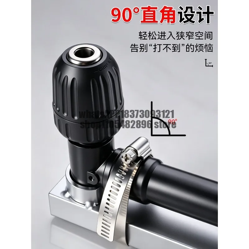Adjustable Extended Rod Corner Artifact Electric Batch Durable Hexagonal Handle Interface