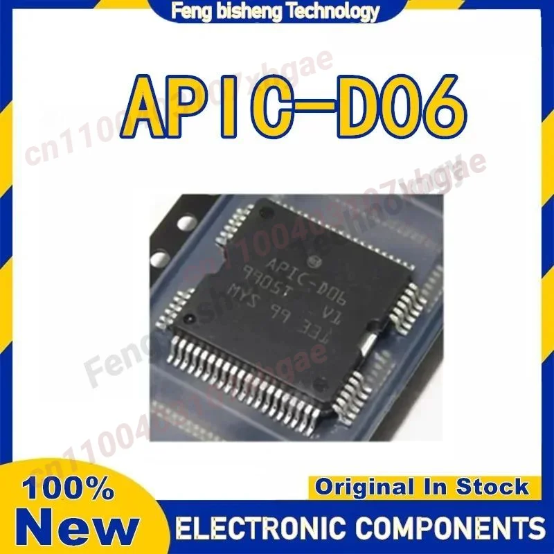 APIC-D06 APIC D06 QFP64 Чип 100% новый оригинал в наличии