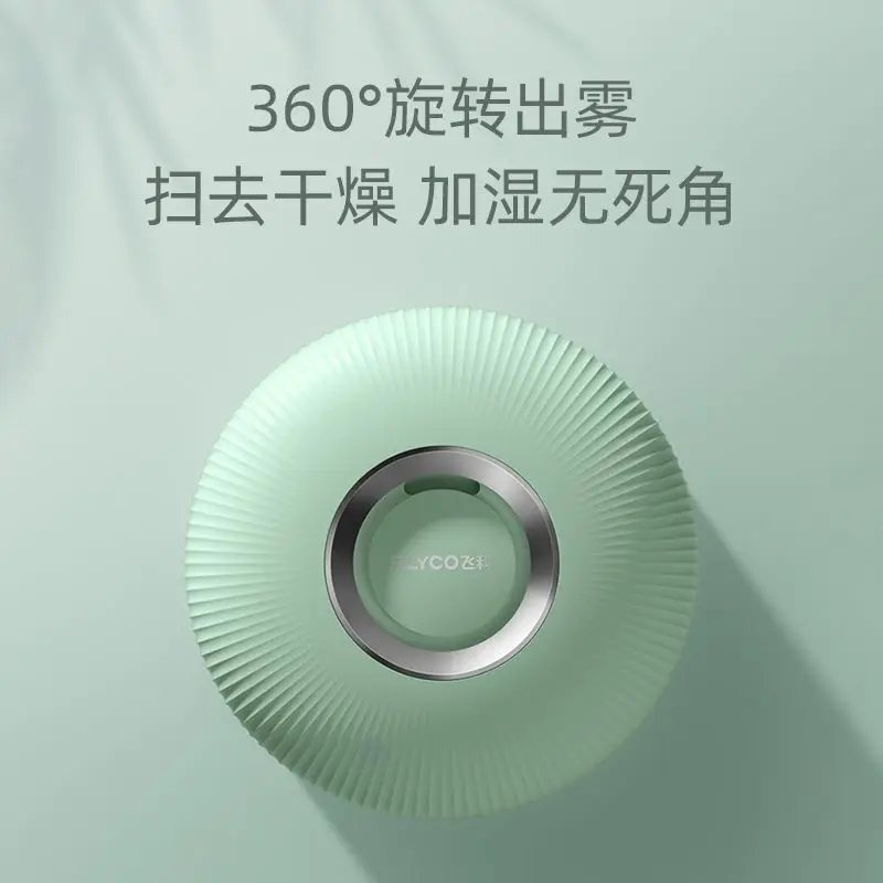 Stille luchtbevochtiger voor thuis: grote capaciteit, baby-/zwangerschapsveilig, hoge mist + aromatherapiezuivering