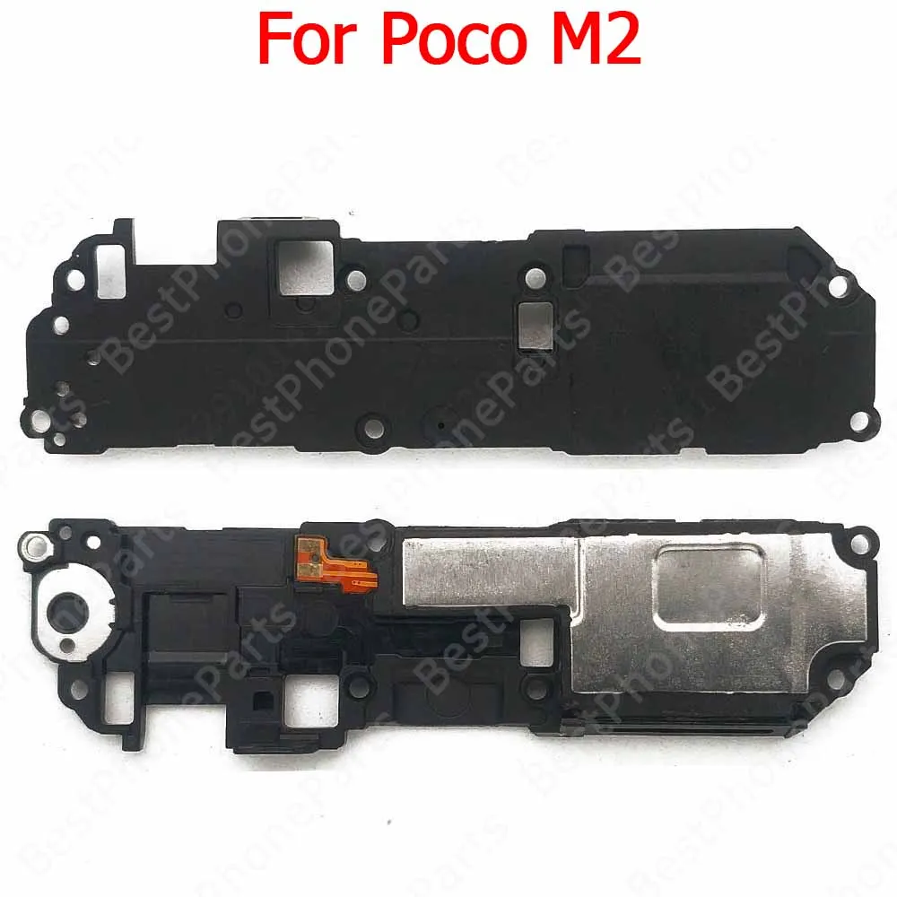 Variant: Poco M2