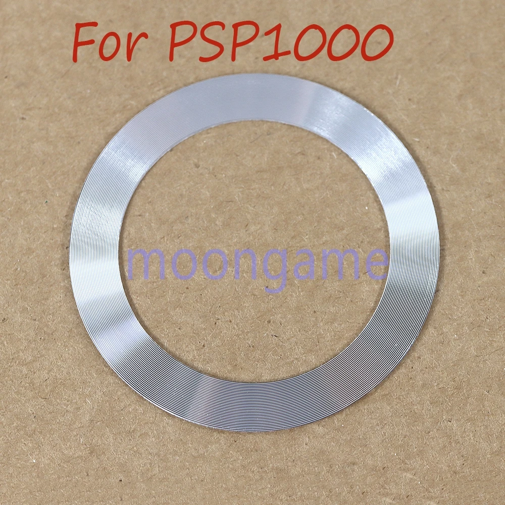 1pc Sliver Back Ring for PSP 1000 Back Door Cover Shell Steel Ring For PSP1000 Game Console Accessories
