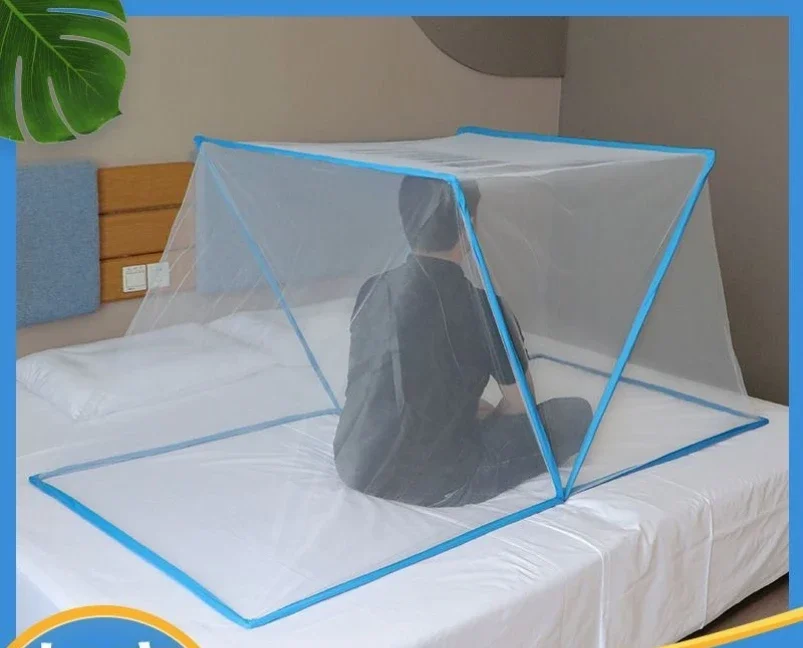 Outdoor mosquito nets are free of installation, folding student site dormitories, laying floors, outdoor camping, anti-bed bug