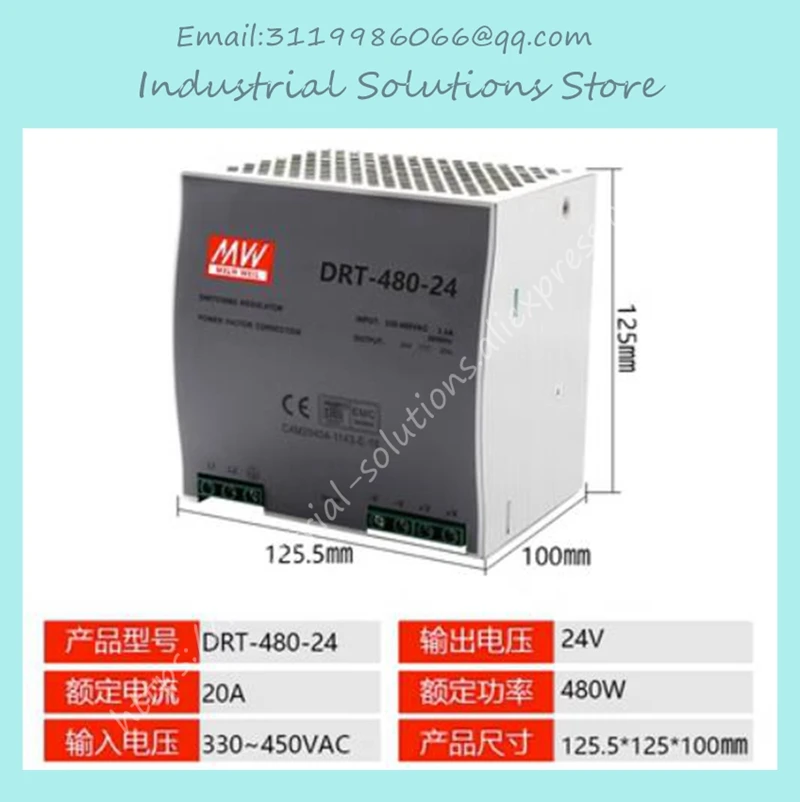 24V 20A DRT-480-24 … - image