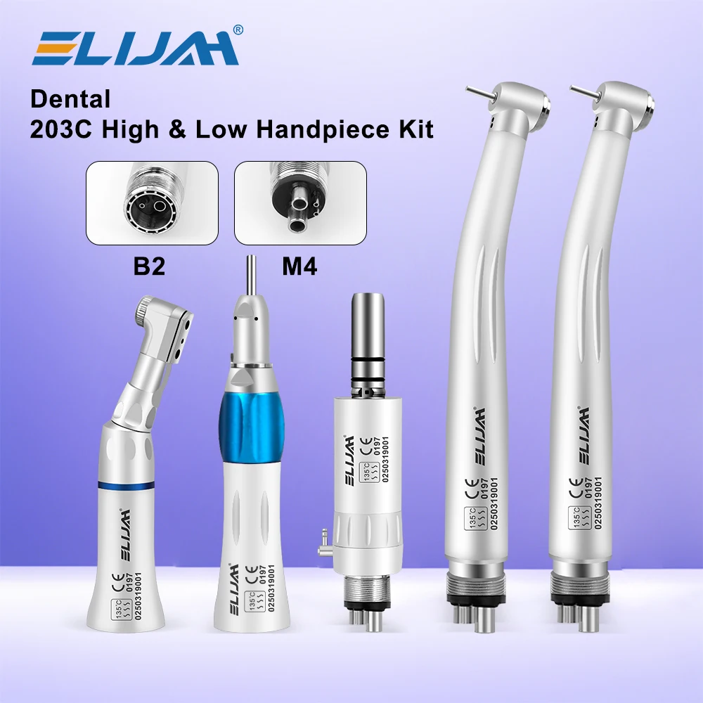 Elijah Dental Oral … - image