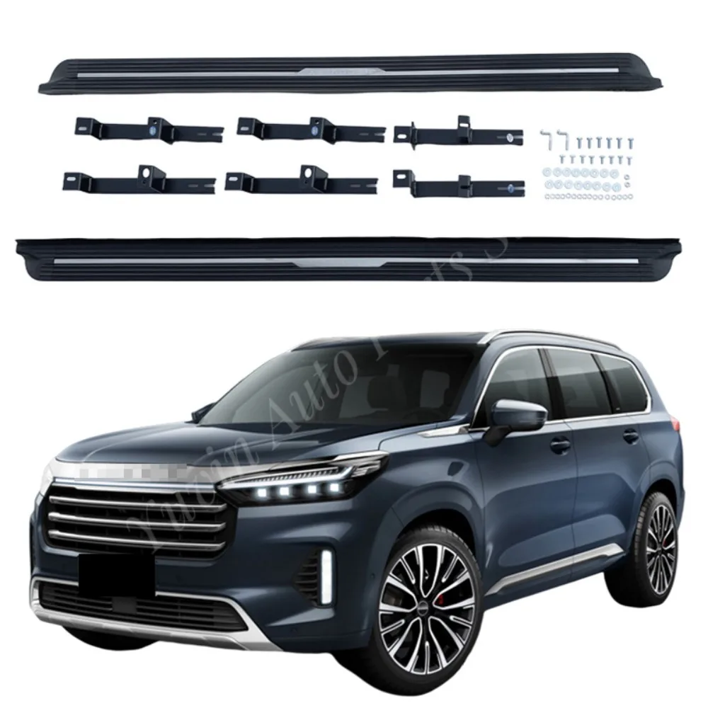 Auto Chassis Parts Running Boards Side Step for EXEED VX 2021-2023