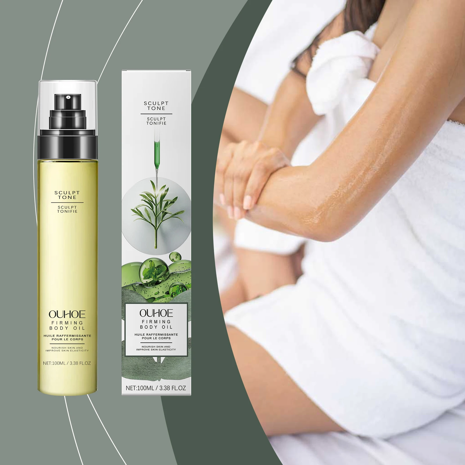 ファーミング ボディ オイル - 肌の引き締めのためのスカルプティング & トーニング トリートメント、抗セルライト マッサージ オイル - 100ml/3.38oz