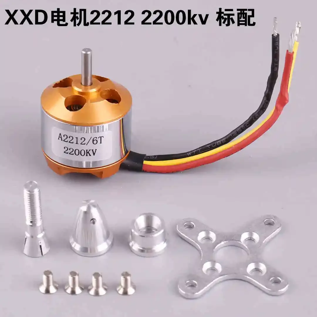 A2212 Brushless Motor 930/1000/1200/1400/1800/2200/2450/2700KV For RC Aircraft FPV Plane Multi-copter Brushless Outrunner Motor