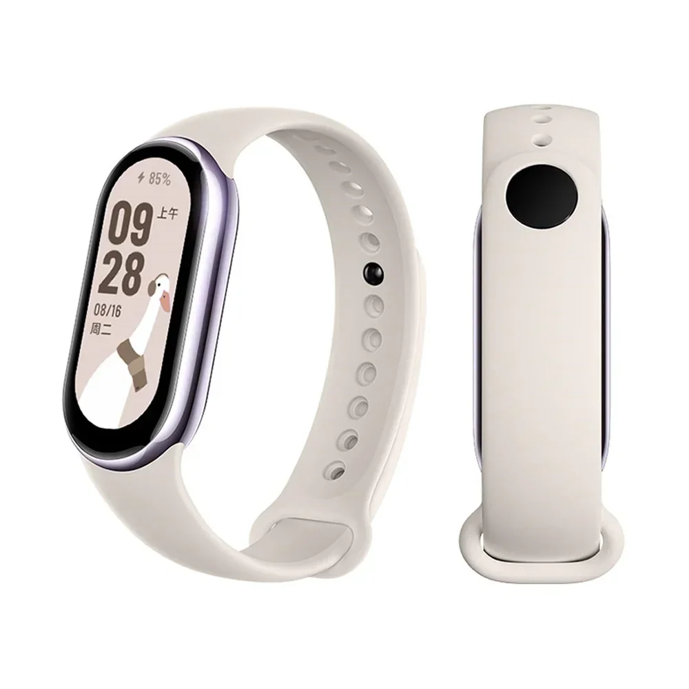 Sport Strap For Xia… - image