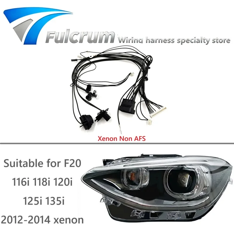 Suitable for BMW 1 Series F20 116i 118i 120i 125i 135i 2012-2014 Xenon Headlight Wiring Harness Internal Wire Harness Non AFS