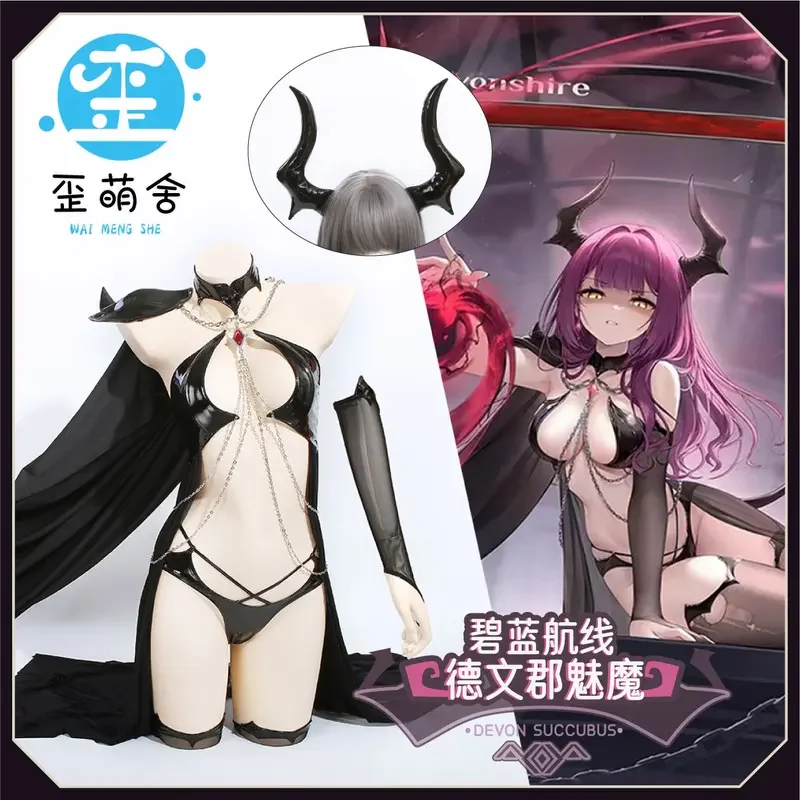 

Anime Azur Lane Devonshire Cosplay Costumes Sadistic Demon HMS Devonshire Bikini Set Halloween Costumes Demon Devonshire