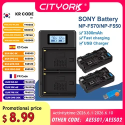 NP-F550 NP F550 NP-F570 NP F570 Battery + LCD Dual Charger for Sony NP-F330 NP-F530 NP-F570 NP-F730 NP-F750 NP-F960 NP-F970