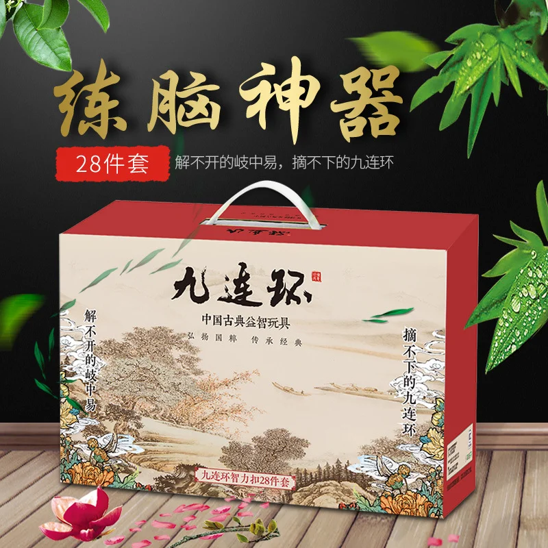 ألعاب ألغاز مونتيسوري ثلاثية الأبعاد ، الذكاء لحل الحلقة ، مواد ترفيهية ، دماغ IQ ، مجموعة 18-40 ، مجموعة (25)