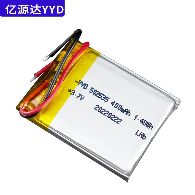 buy more will cheap 502535 polymer lithium battery 400mAh mAh 3.7V soft pack 052535 with protective plate navigator