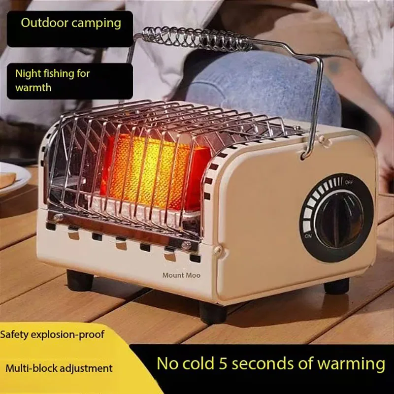 Outdoor Card Heating Stove Camping Tent New Type Smokeless Surrounding Stove Multifunctional Portable Mini Fire